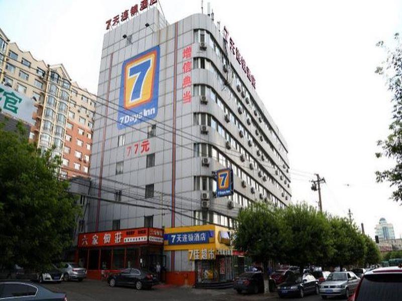 7Days Inn Changchun Renmin Avenue Pingquan Road Buitenkant foto