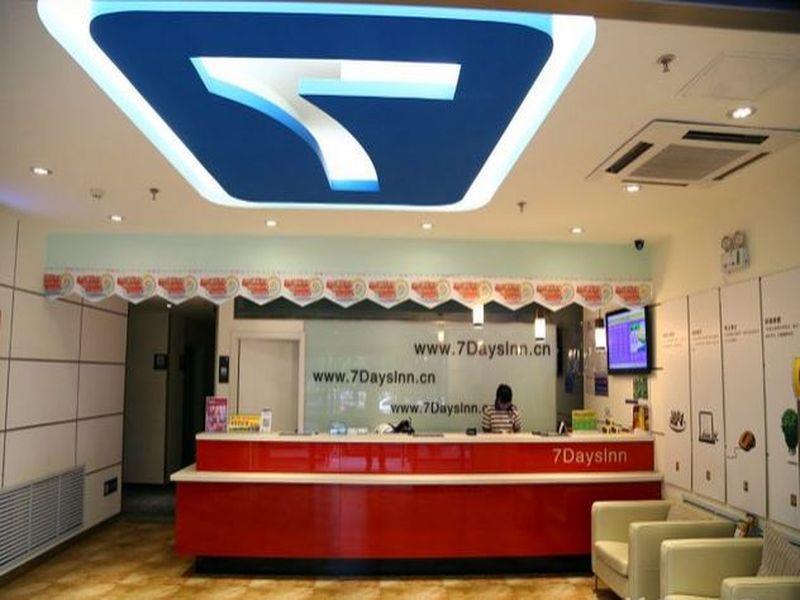 7Days Inn Changchun Renmin Avenue Pingquan Road Buitenkant foto