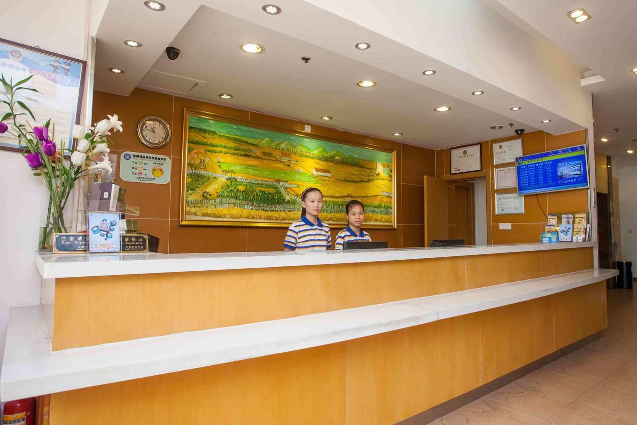 7Days Inn Changchun Renmin Avenue Pingquan Road Buitenkant foto