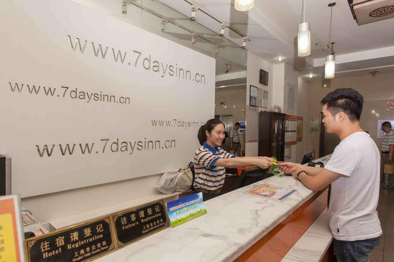 7Days Inn Changchun Renmin Avenue Pingquan Road Buitenkant foto
